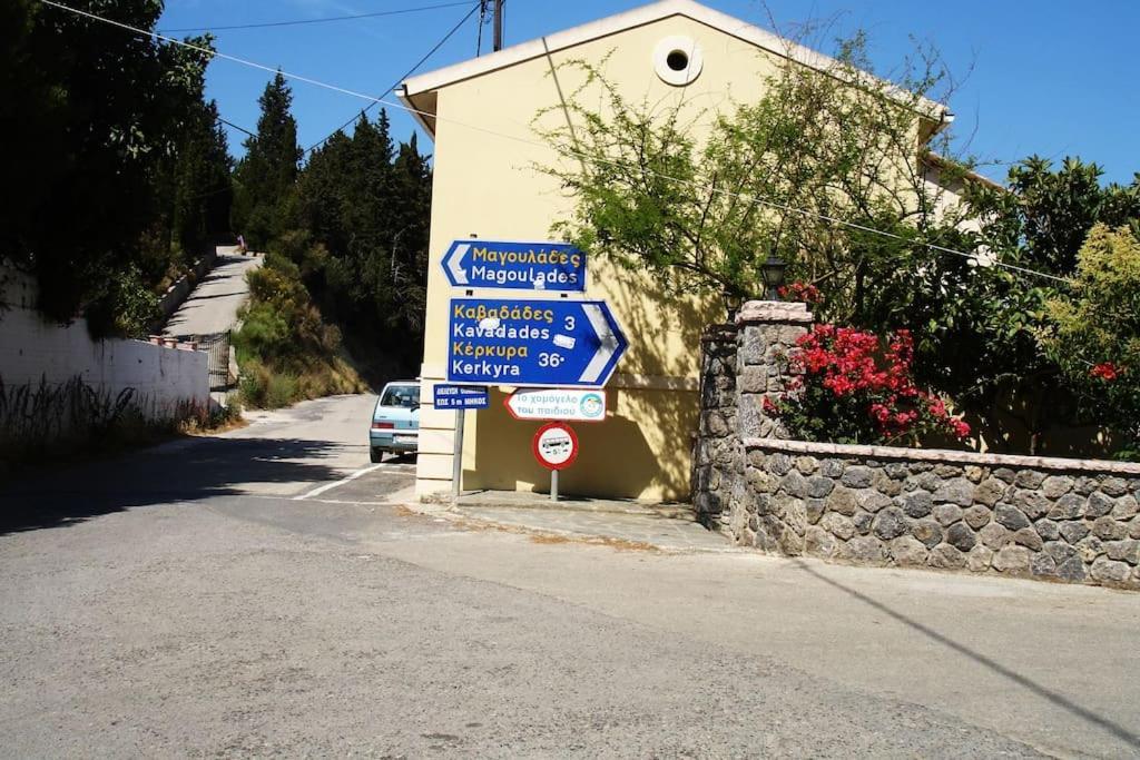 Despina's Apartament *